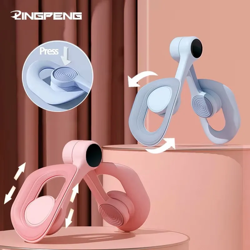 Non-Slip Pelvic Floor Muscle Trainer Comfortable Thigh Exerciser for Leg & Butt Training Postpartum Recovery Leg Trainer