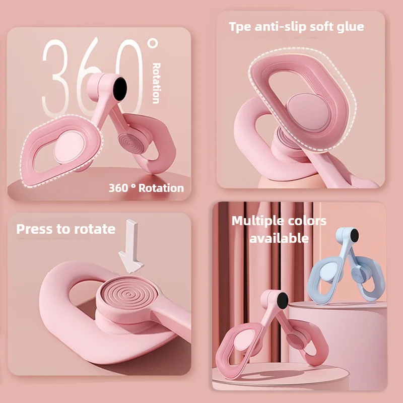 Non-Slip Pelvic Floor Muscle Trainer Comfortable Thigh Exerciser for Leg & Butt Training Postpartum Recovery Leg Trainer